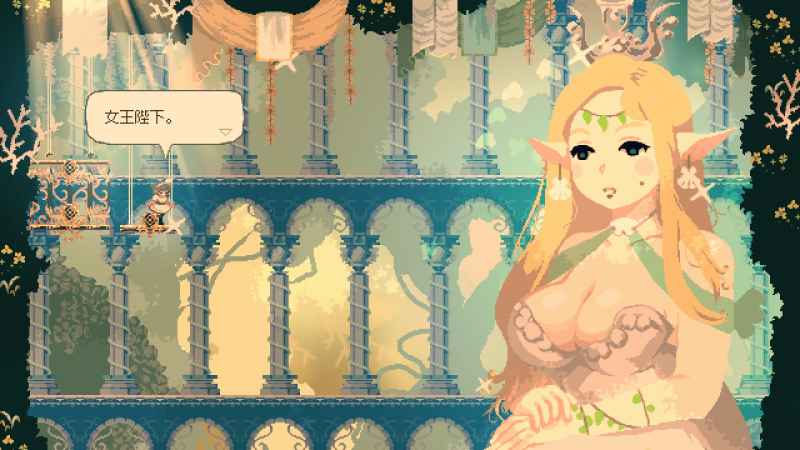 Momodora: 月影のエンドロール | Game | PLAYISM公式サイト