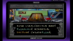 遊戯王デュエルモンスターズ5 エキスパート1 Part.2 – PLAYLOG