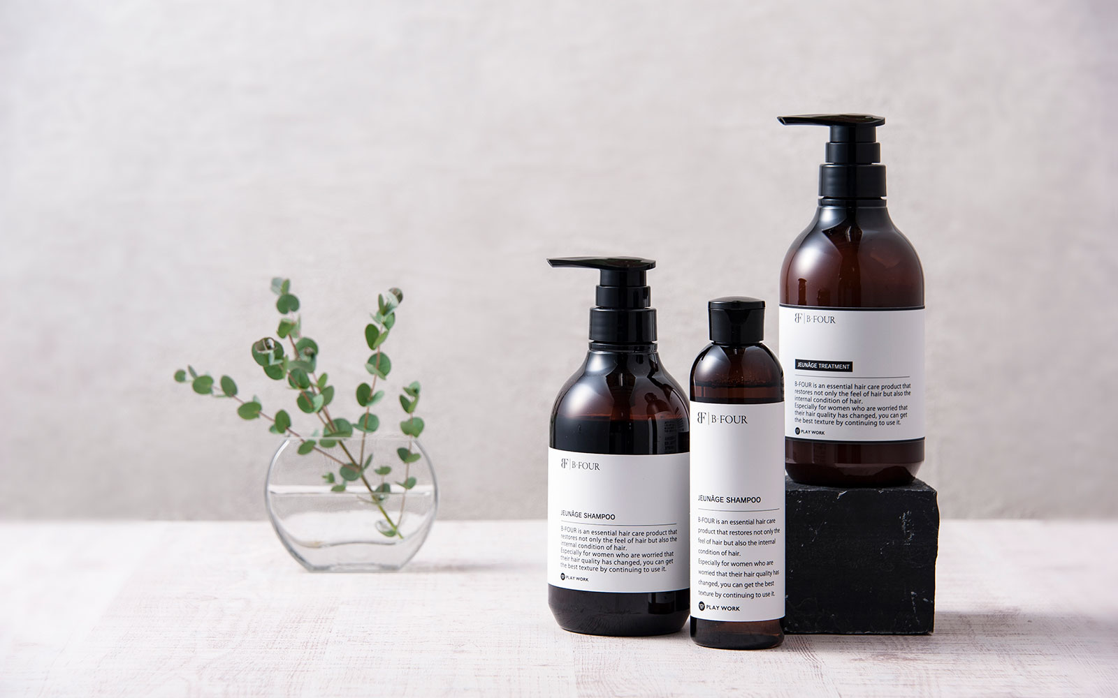 ジュネージリッチリペアクリーム｜B-FOUR