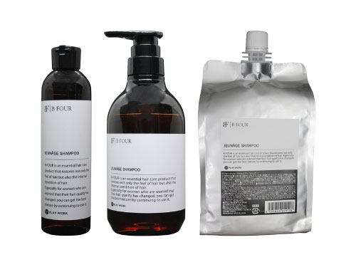 ビフォア髪質改善トリートメント、抗酸化カラー - PLAY WORK