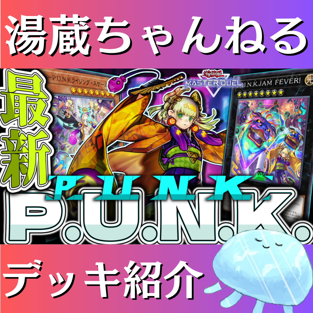 100_6_9f1b69b1-27ca-477b-953d-