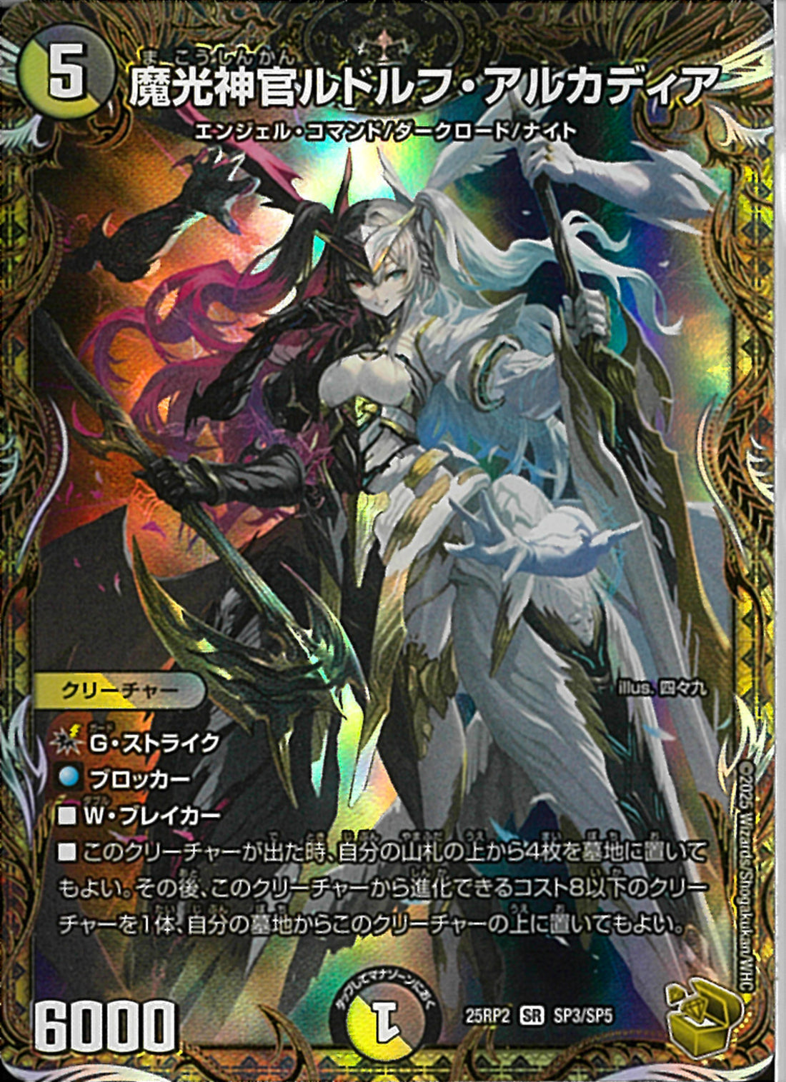 02099997754032_1_1100x.jpg?v=