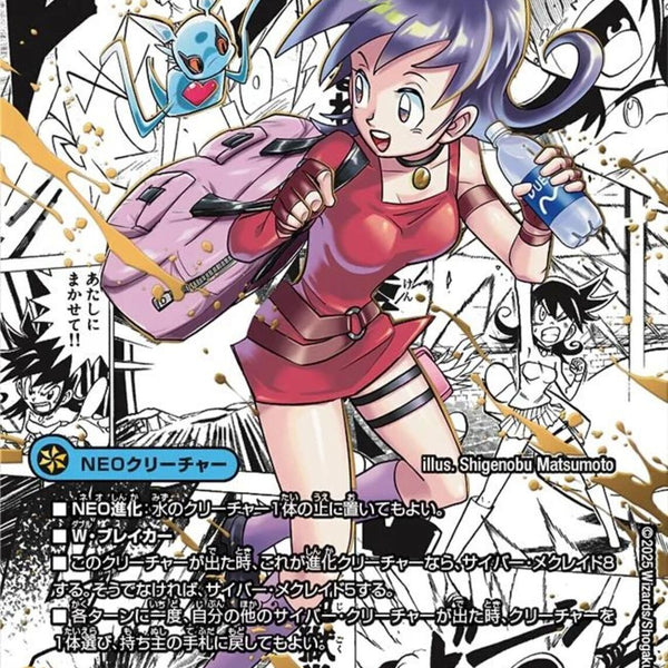 020999978012823_1_600x600_crop