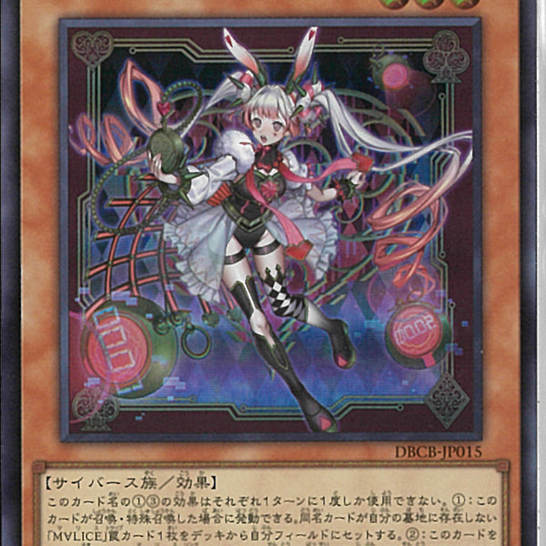 02099997045422_1_600x600_crop_