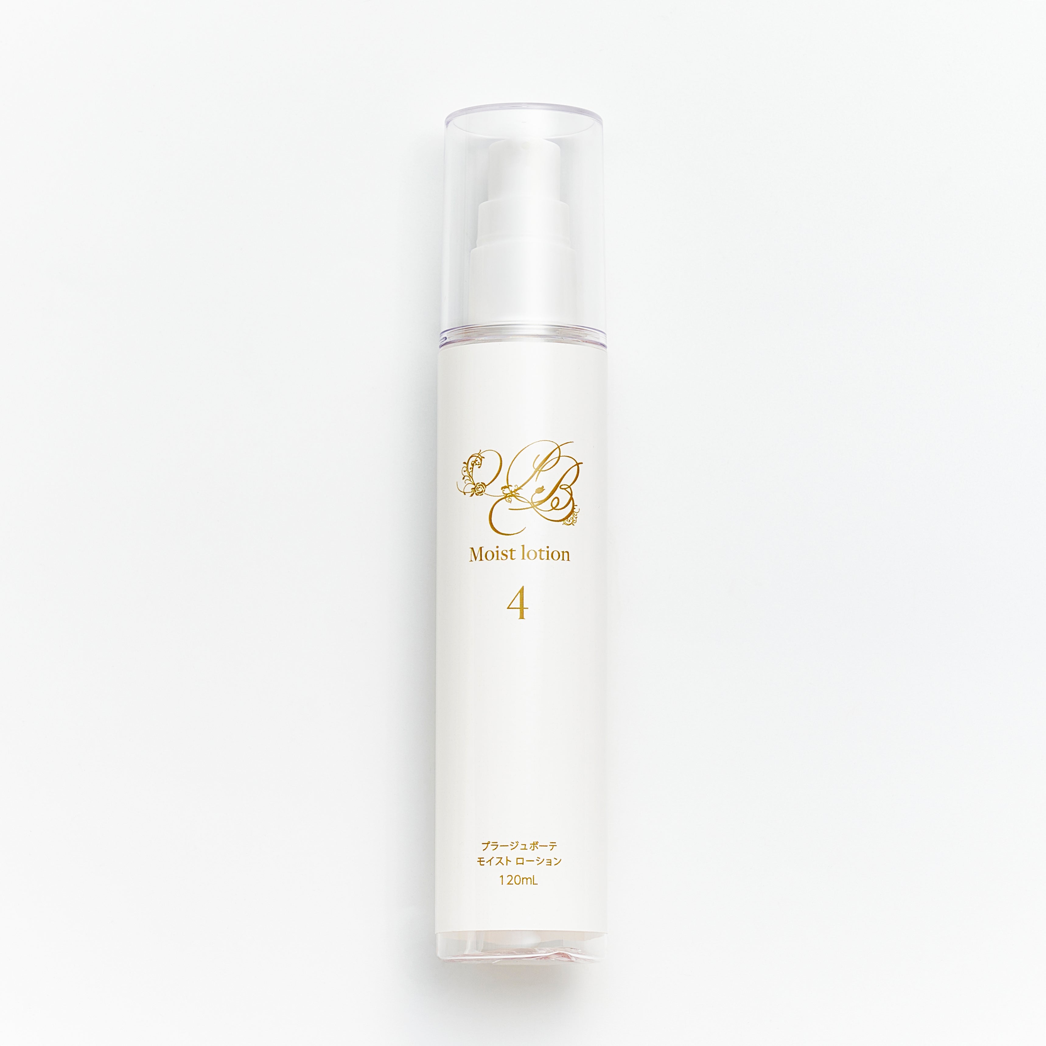 IMG_0489_880cbf75-275f-42da-