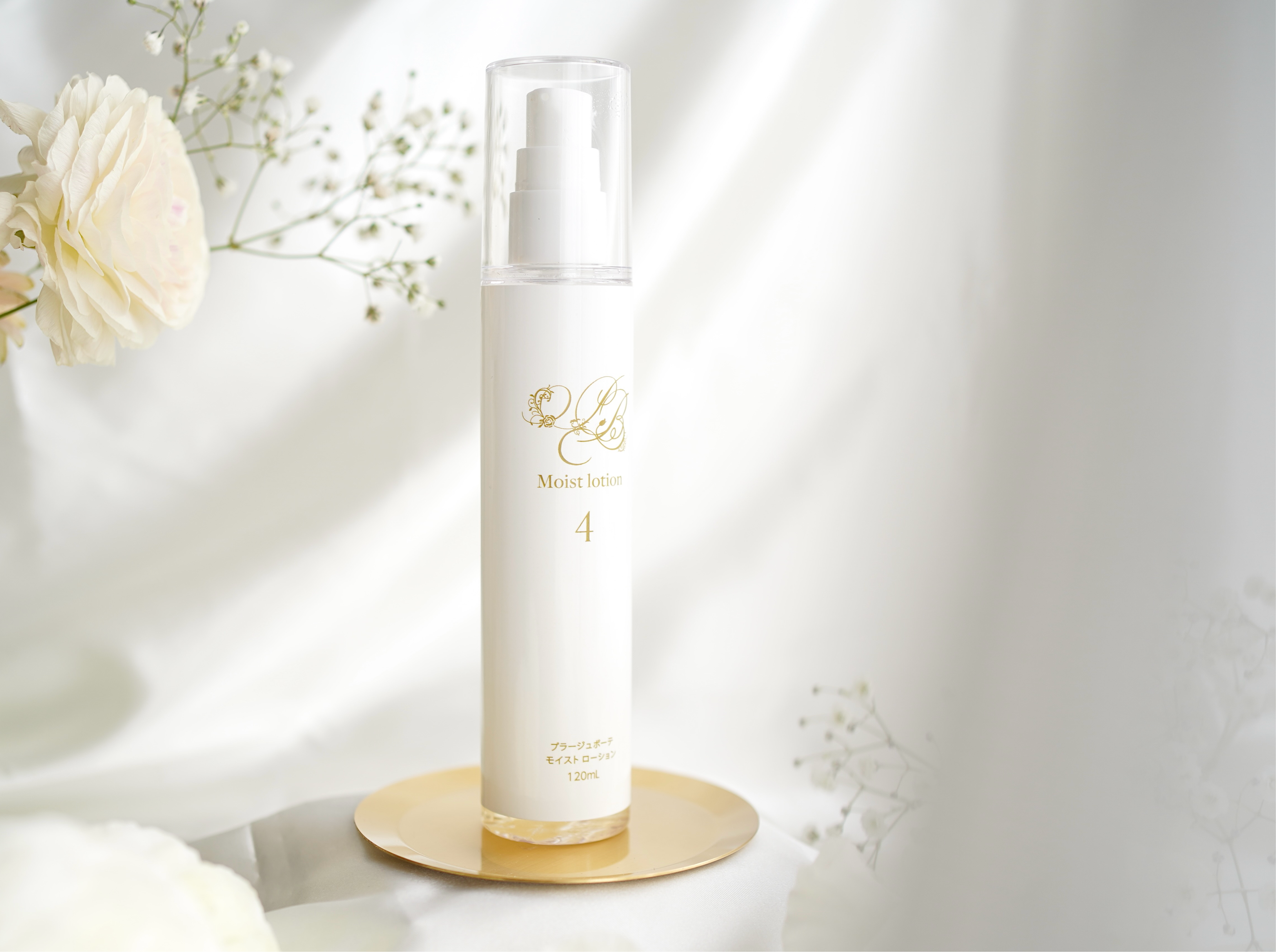 シャンソニエ ナノローション 2本 新 シャンソニエ ローション NANO