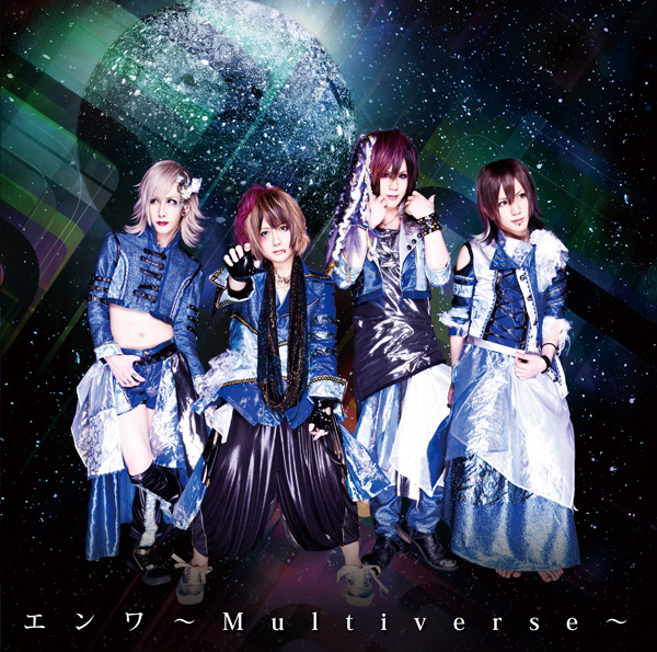 RoNo☆Cro | バンド | Planet CHILD Music Official Site | ページ 2