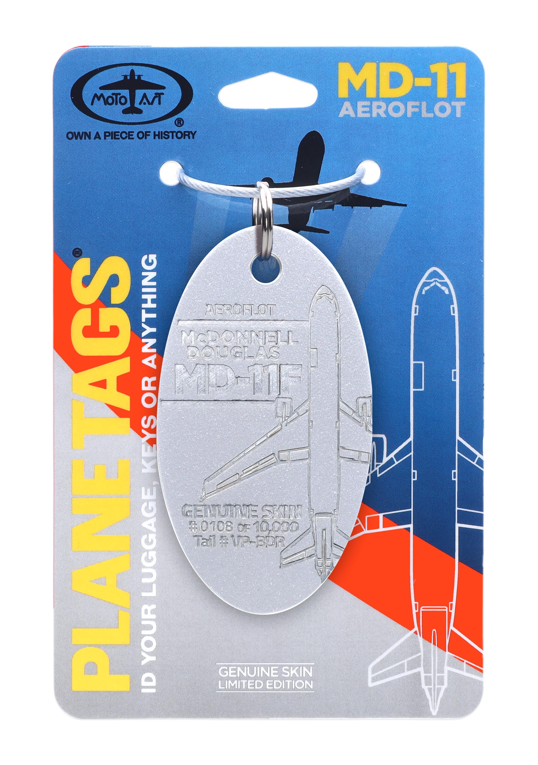 マクドネル・ダグラス アエロフロート MD-11F - PLANETAG TAIL #VP-BDR