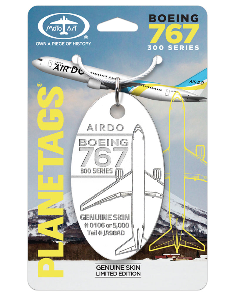 Boeing 767 Air Do® PlaneTags - JA98AD – MotoArt PlaneTags