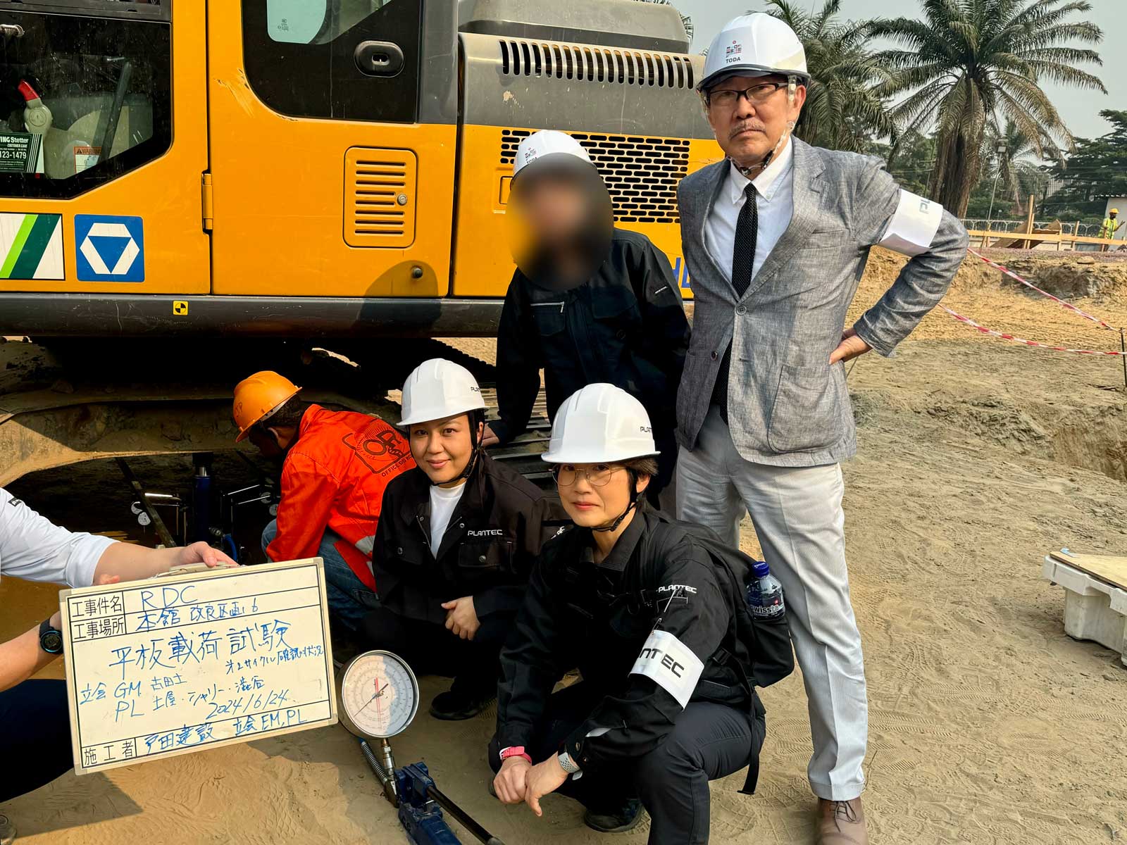 在コンゴ民主共和国日本国大使公邸新営工事に係る工事監理業務 | 株式