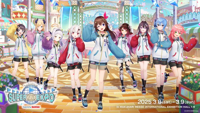 ホロライブ イベント『hololive SUPER EXPO 2025』キー・ビジュアル