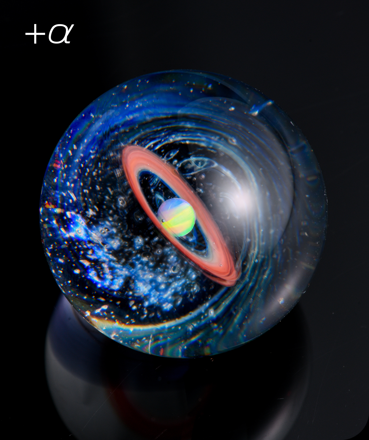 α [プラスアルファ] | 宇宙ガラス | 奈良 蔦屋書店