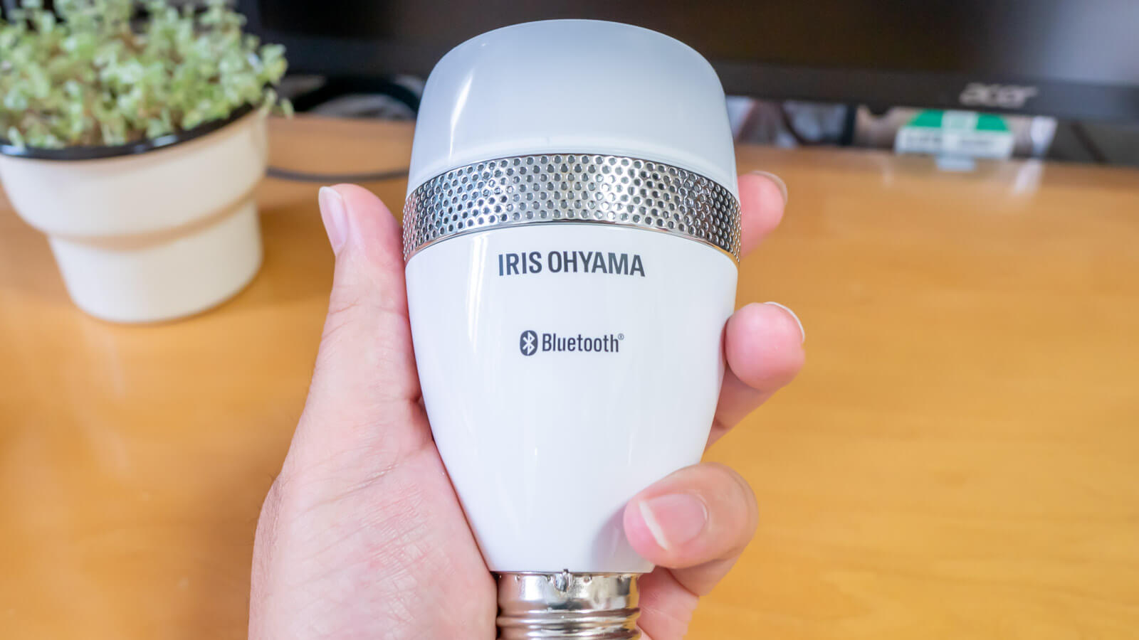 アイリスオーヤマのスピーカー付LED電球買ったけど