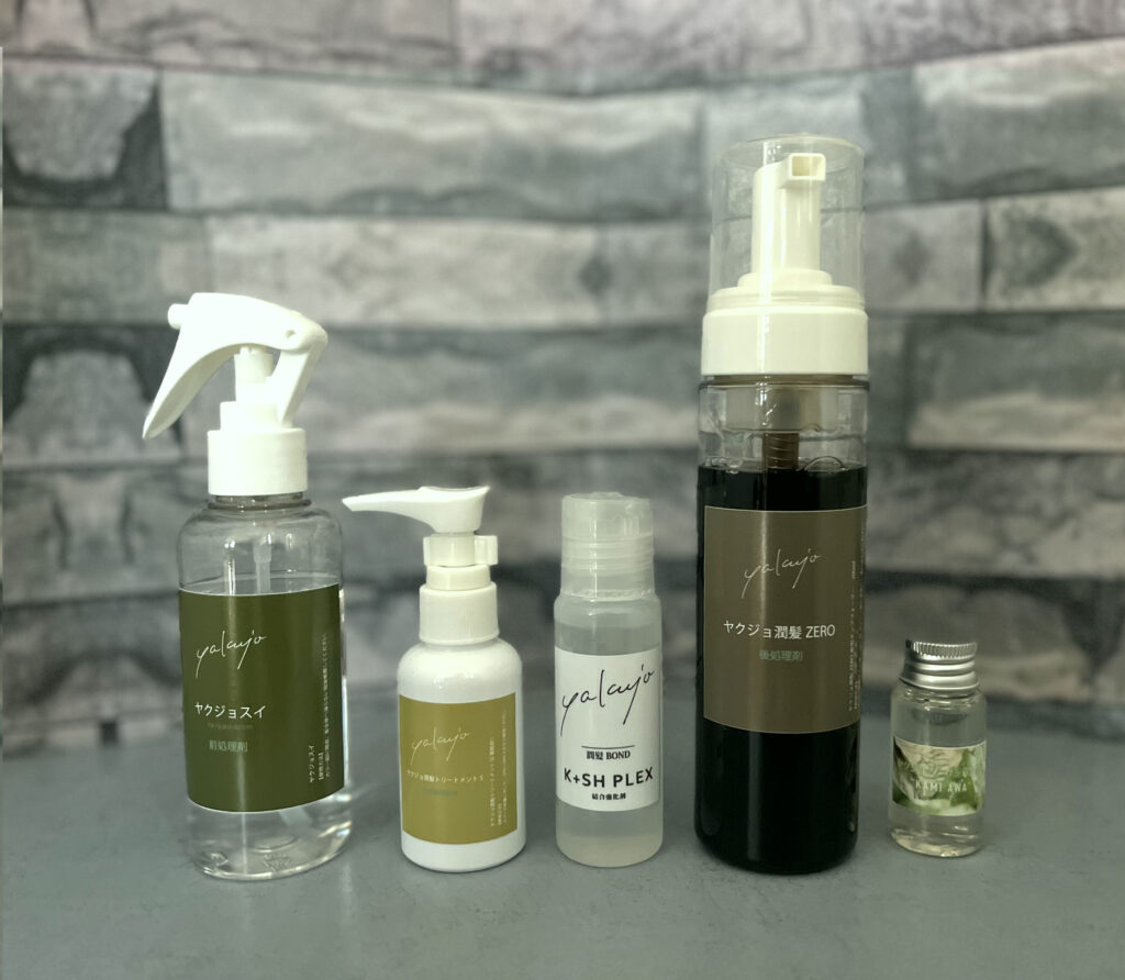 潤髪トリートメント | 代理店事業 | Plus heart公式サイト