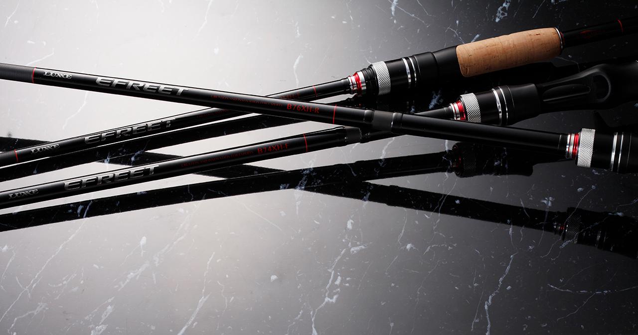 ラグゼ イフリート（がまかつ｜ロッド）【2018新作タックルプレビュー