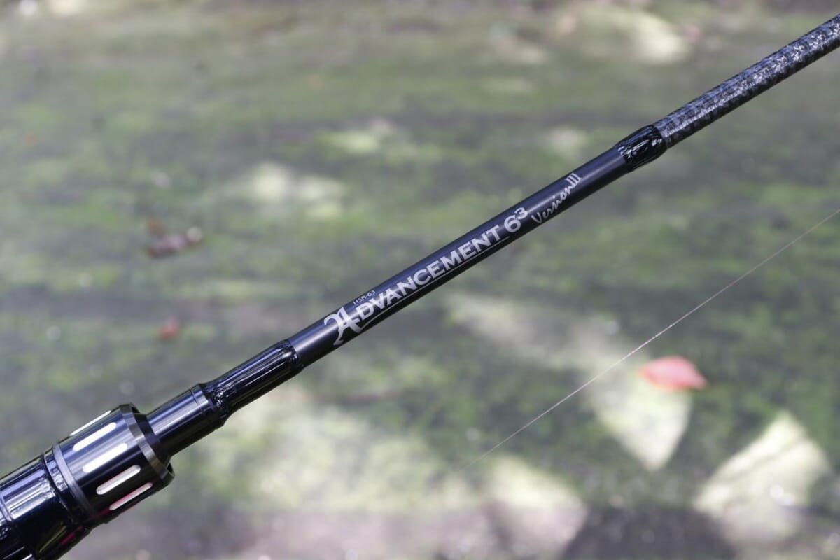 34の究極高弾性アジングロッド「ADVANCEMENT63 VersionⅢ（サーティ