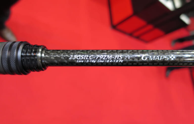 フリーリグチニングのパイオニアロッドが遂にフルモデルチェンジ！『23