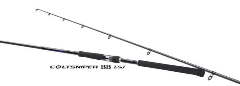 なんでも釣りたいアナタへ】シマノからライトショアジギングの決定版が