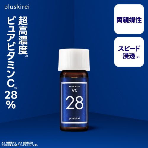 美容液 高濃度ピュアビタミンC28%以上 プラスピュアVC28 12ml
