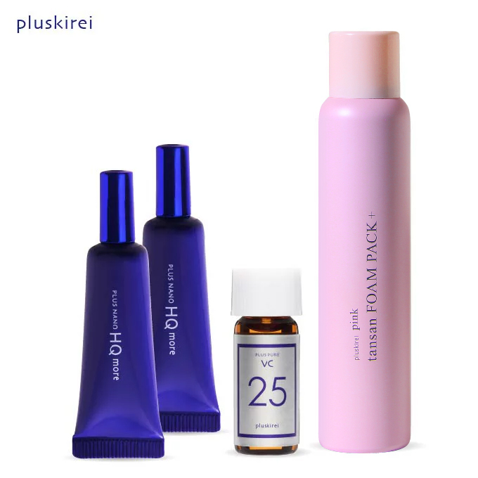 ハイドロキノン4％配合 プラスナノHQモア2本＆ピンク炭酸パック