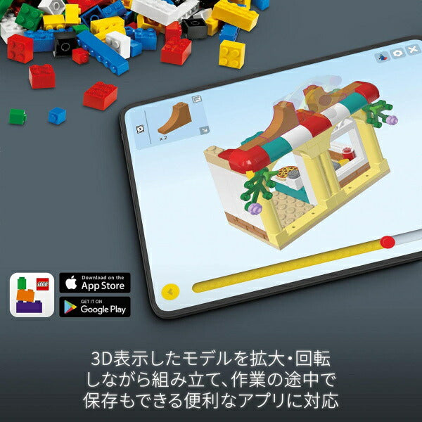 レゴ テクニック バットマン バットサイクル 42155 LEGO おもちゃ