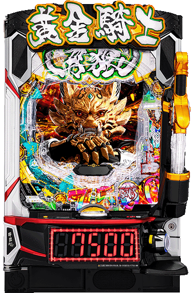 スーパーライブガーデン行田店 | Exceeds(エクシーズ)