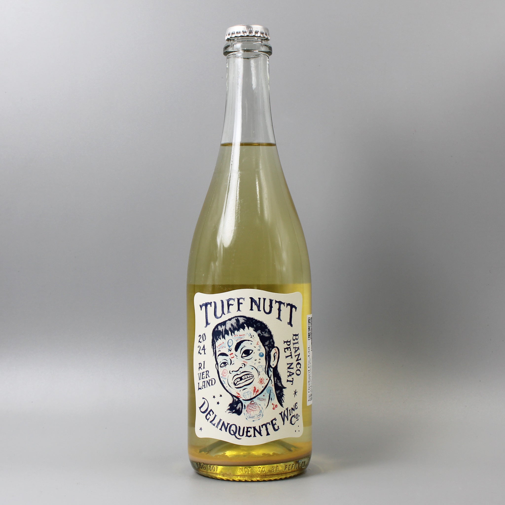 ⚠️12/30まで特価⚠️ナンタケット ボトムモールド ダブルワイン