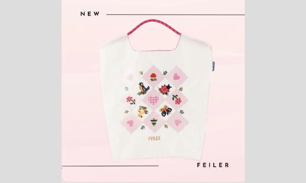 FEILER ×Ball&Chain】コラボレーション商品購入予約（神戸店) in兵庫