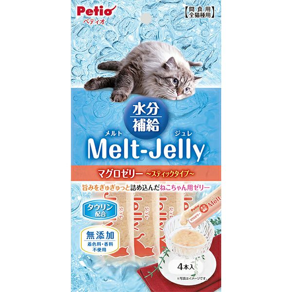 16%OFF！猫の日特集】メルトジュレ 水分補給 ササミゼリー スティック