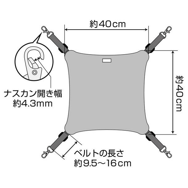 10%OFF！猫の日特集】necoco ネココ キャットハンモック【会員様限定