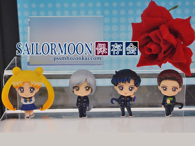 セーラームーン ぷちきゃら！シリーズまとめ