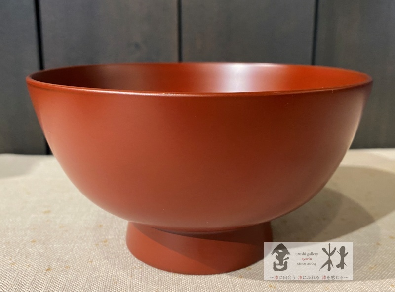赤木明登作 花ノ椀 赤 130×73mm 400cc