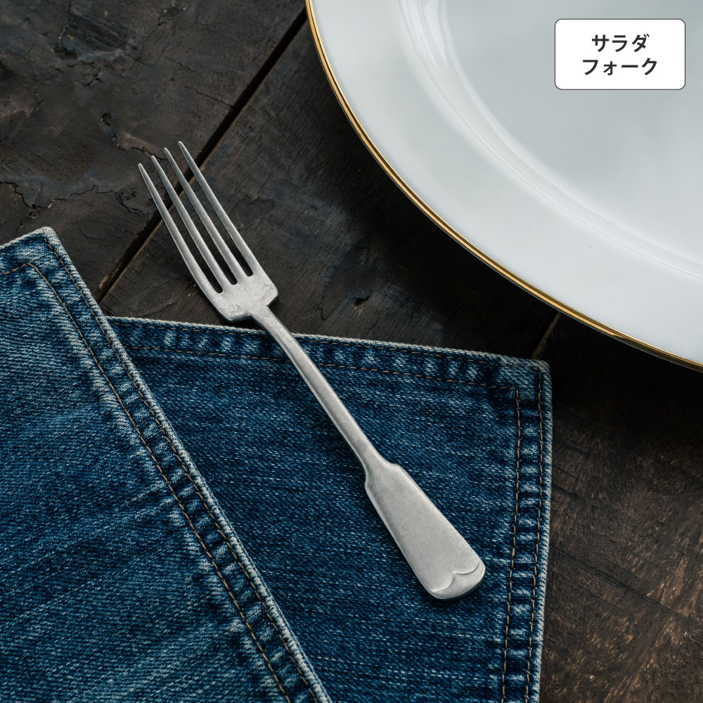 色で選ぶ :: ヴィンテージ(シルバー) :: リュテスクラシック ラージ