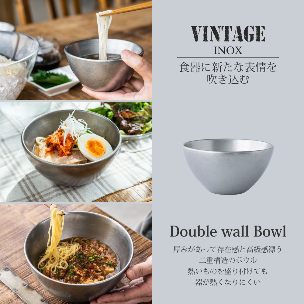 色で選ぶ :: ヴィンテージ(シルバー) :: バール 二重ボール