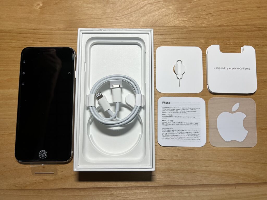 株式会社男前ケータイ | iPhone 高価買取 スマホ 宅配買取 郵送買取