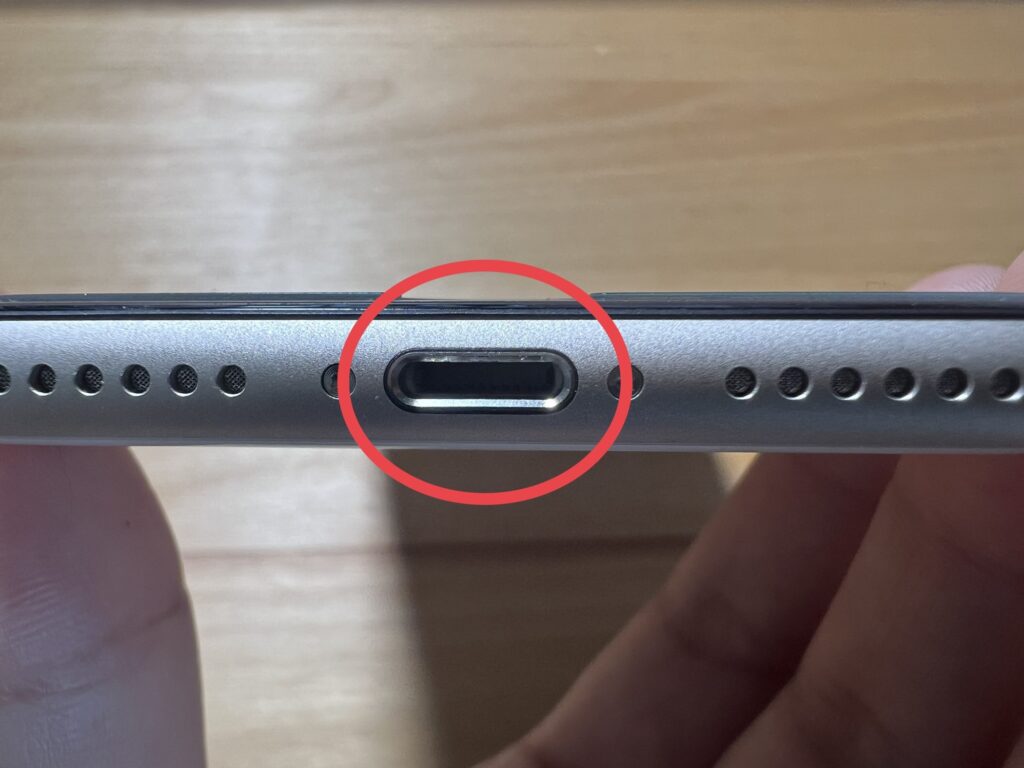 株式会社男前ケータイ | iPhone 高価買取 スマホ 宅配買取 郵送買取