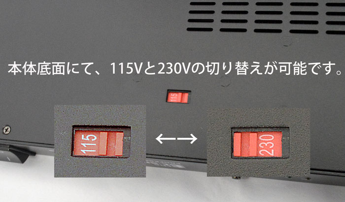 ドイツ製 クラウン越え パワーアンプ thomann S-100mk2