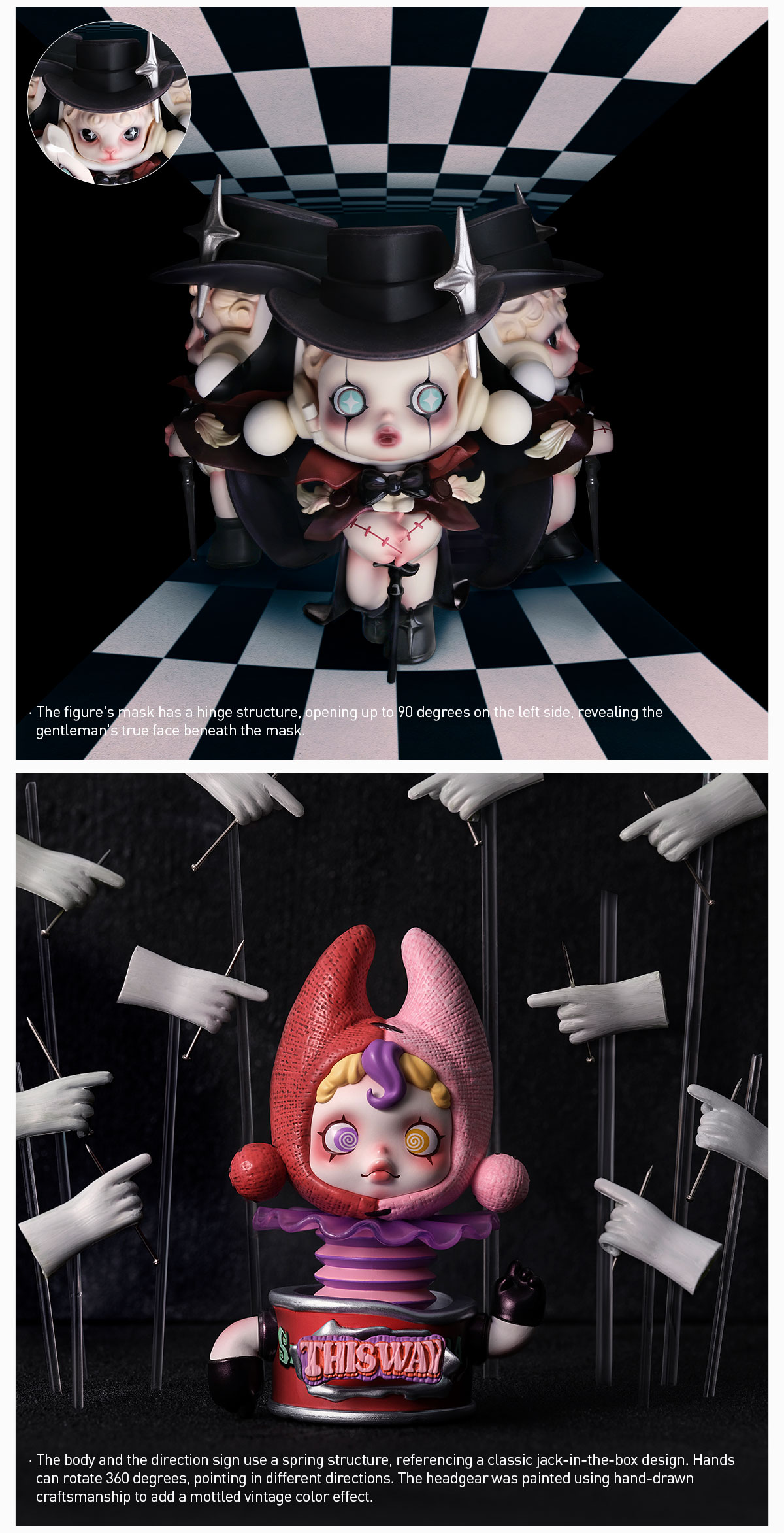 SKULLPANDA Image Of Reality Series Figures | Blind Boxes - POP