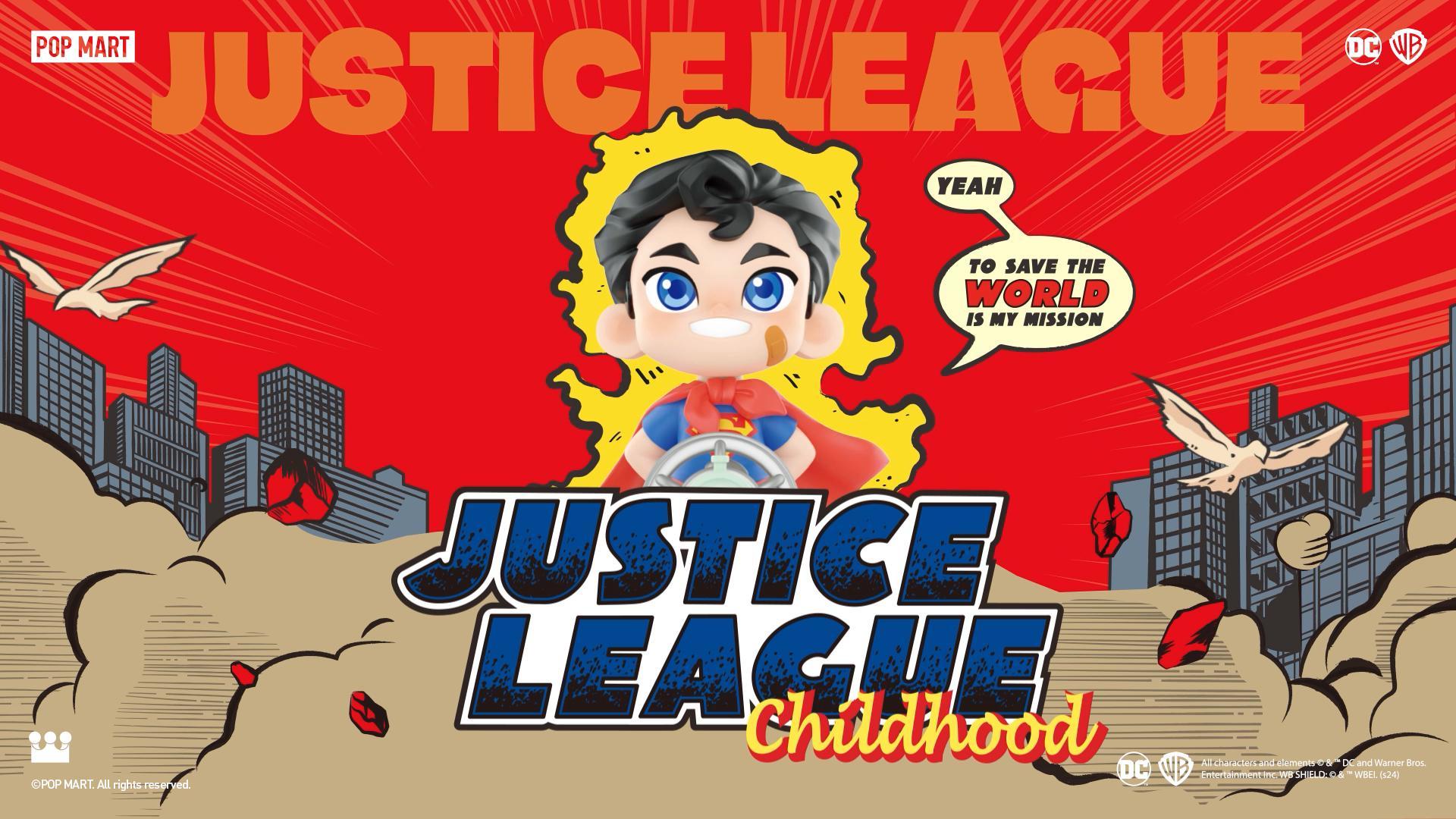 DC Justice League Childhood Series Figures | Blind Box - POP MART
