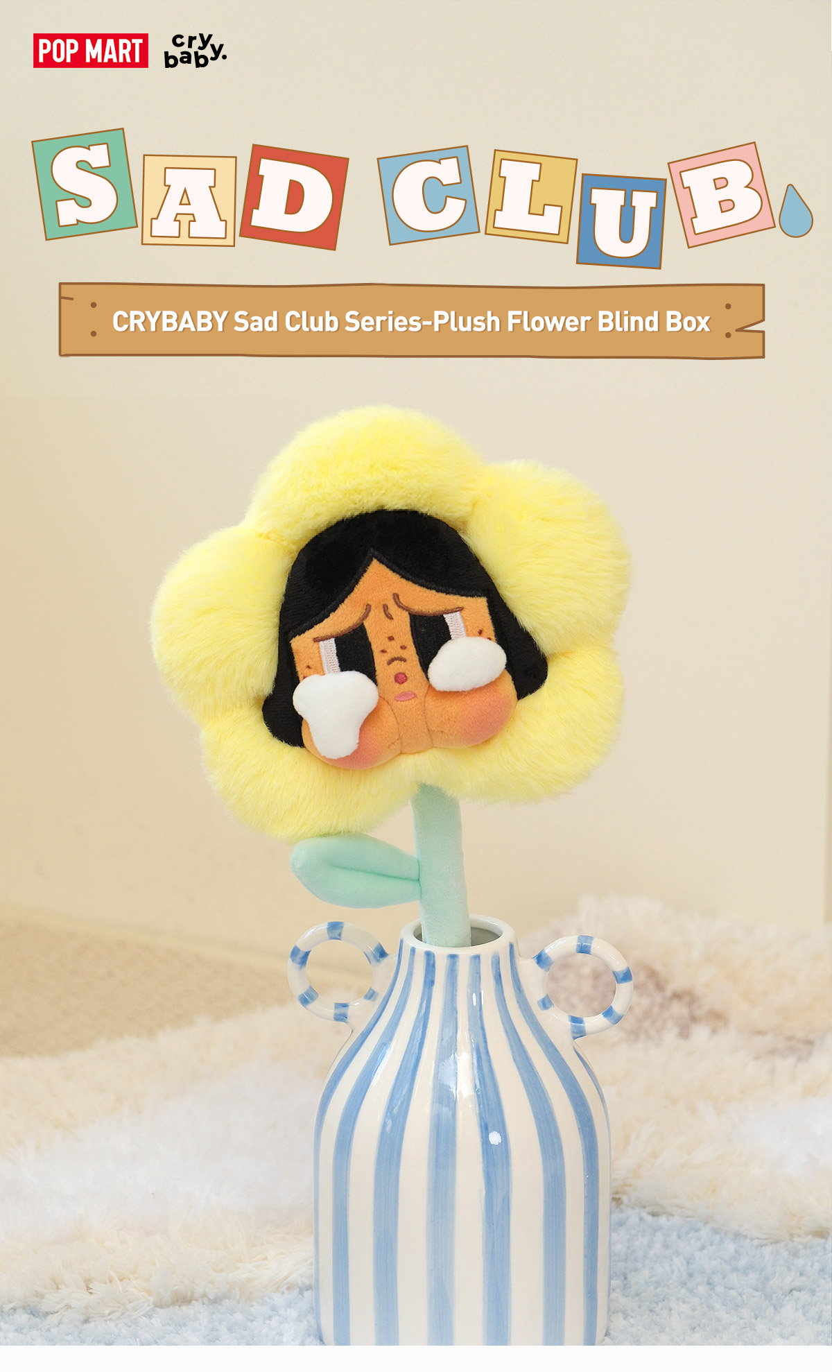 POP NOW:CRYBABY Sad Club Series - Plush Flower Blind Box - POP