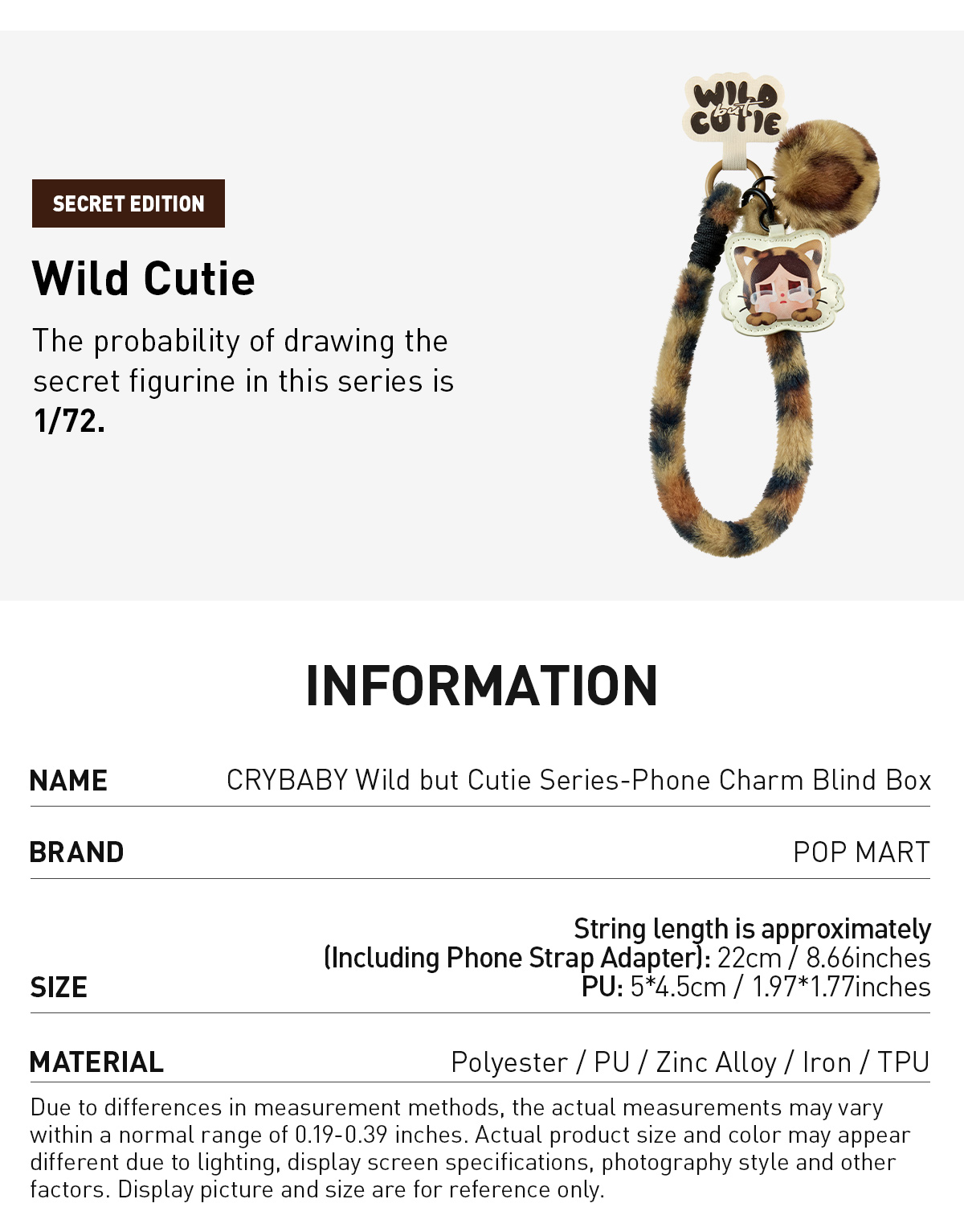CRYBABY Wild but Cutie Series-Phone Charm Blind Box - POP MART