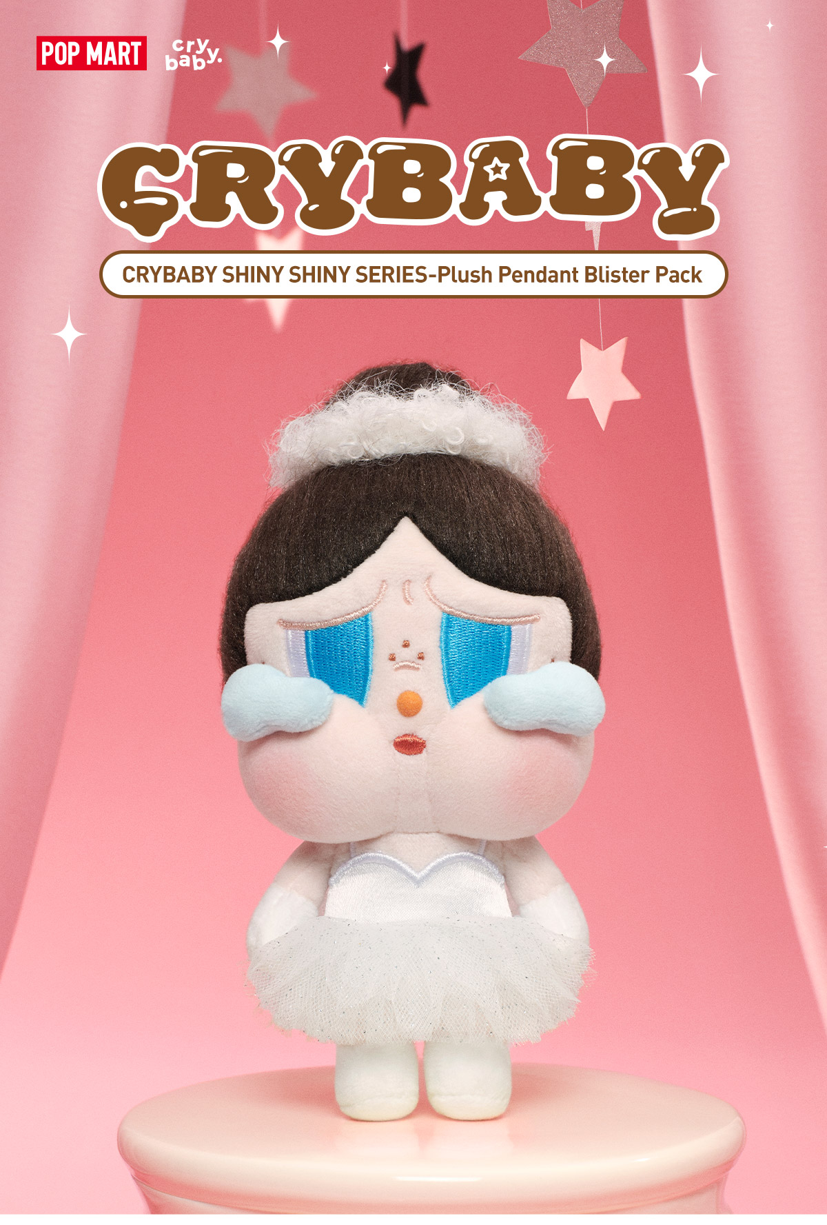 CRYBABY SHINY SHINY SERIES-Plush Pedant Blister Pack - POP MART