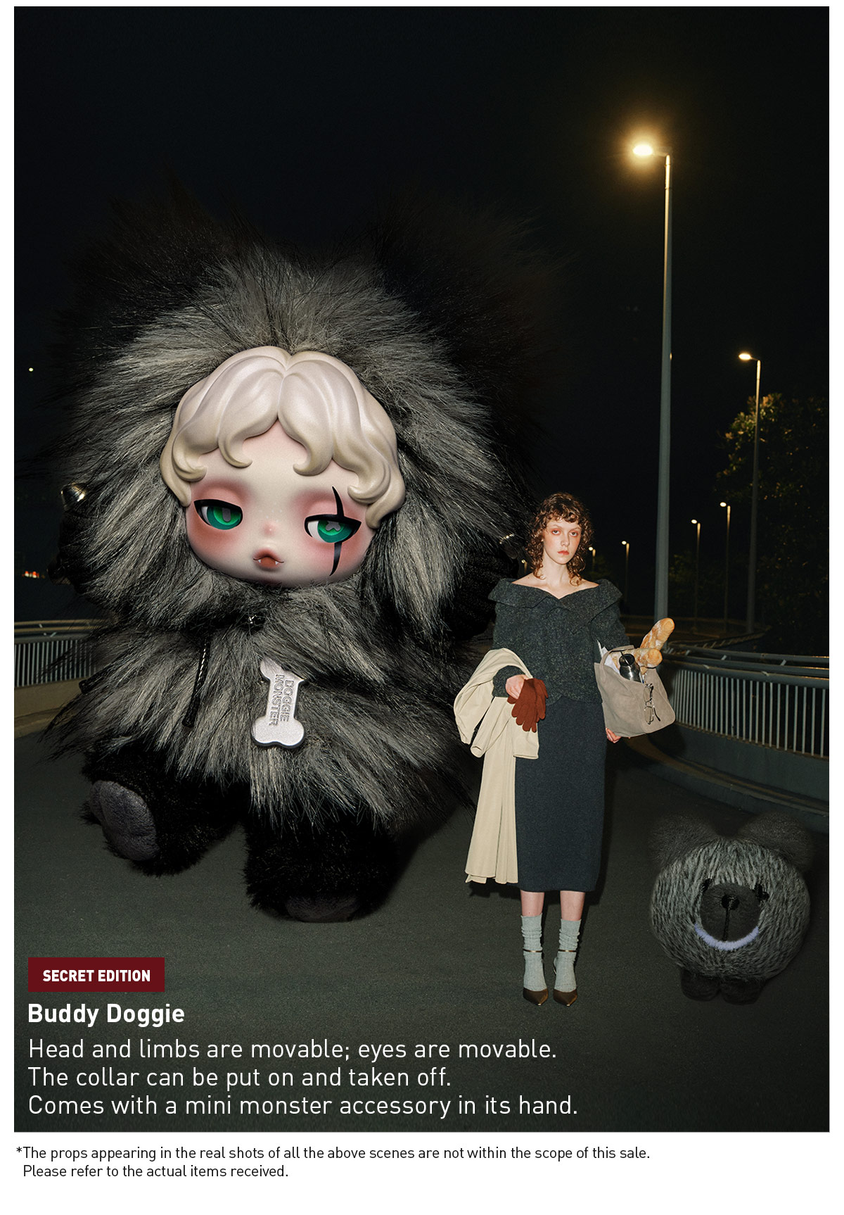 スカルパンダ You Found Me！ Buddy Doggie シークレット スカルパンダ