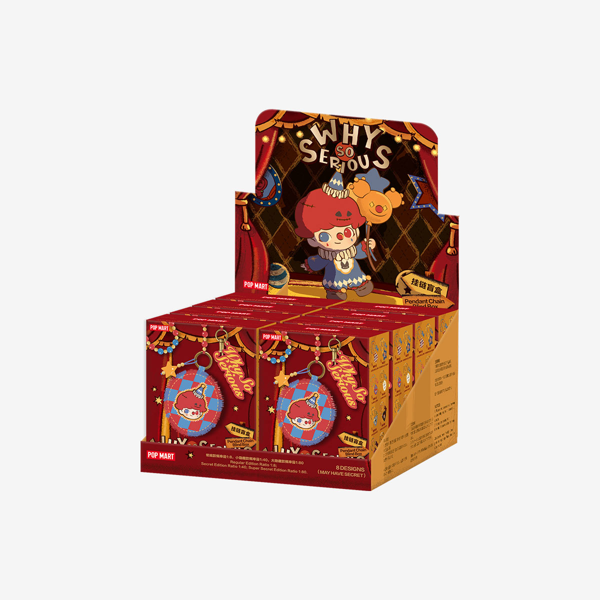 WHY SO SERIOUS SERIES-Pendant Chain Blind Box - POP MART (United