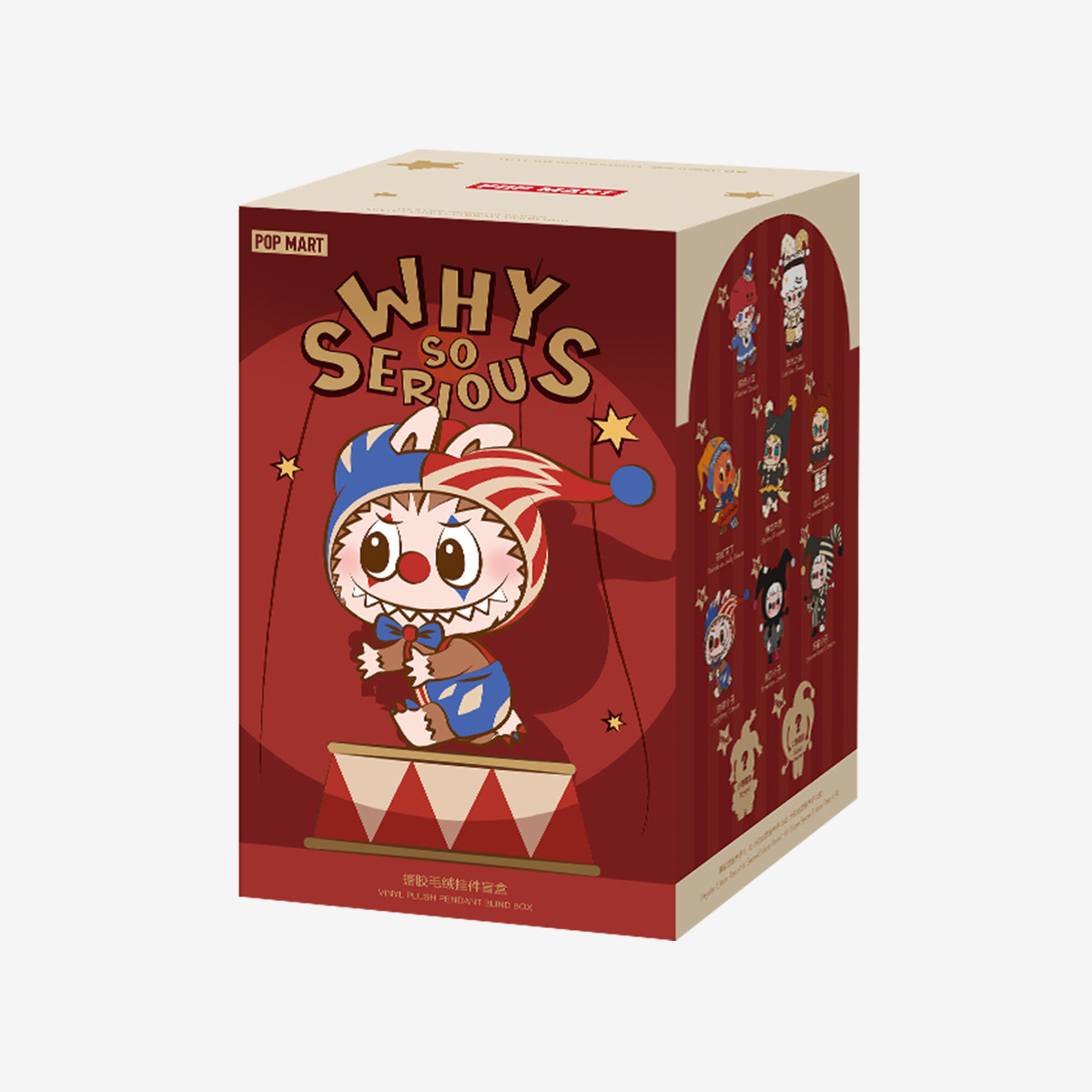 WHY SO SERIOUS Series-Vinyl Plush Pendant Blind Box - POP MART