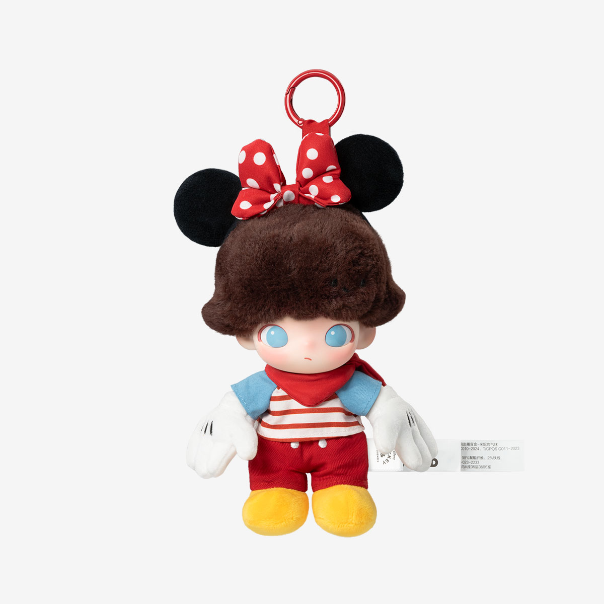 DIMOO WORLD × DISNEY Series-Vinyl Plush Keychain Blind Box - POP