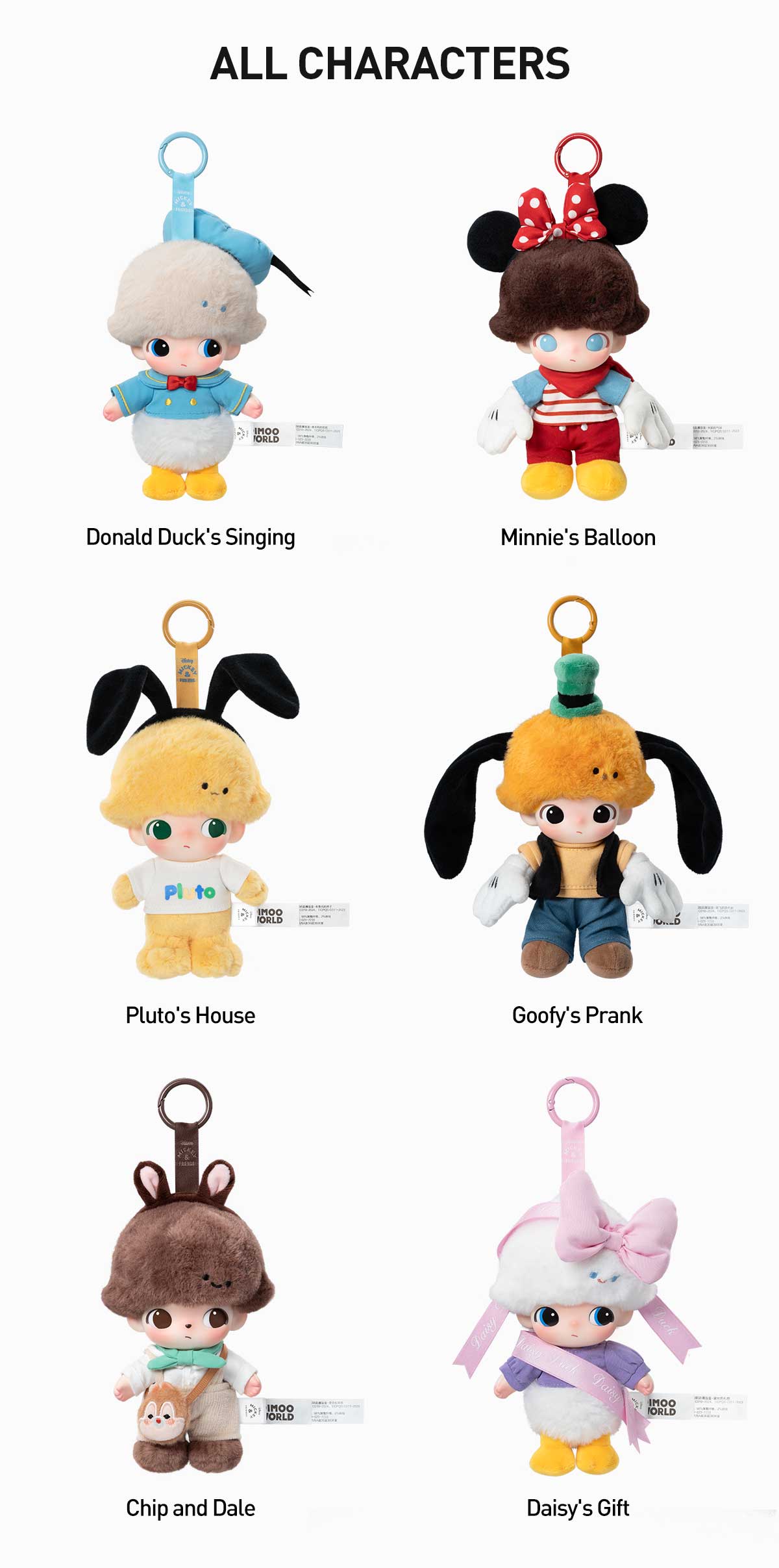 POP NOW:DIMOO WORLD × DISNEY Series-Vinyl Plush Keychain Blind Box