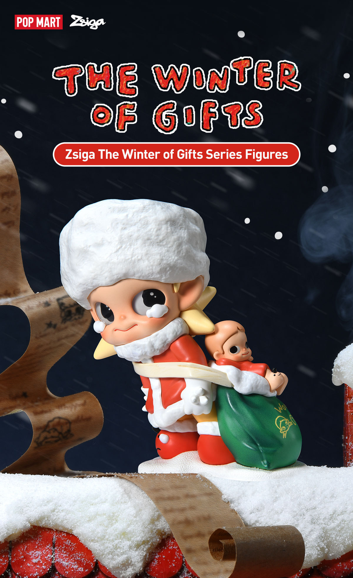 Zsiga The Winter of Gifts Series Figures - POP MART (United States)