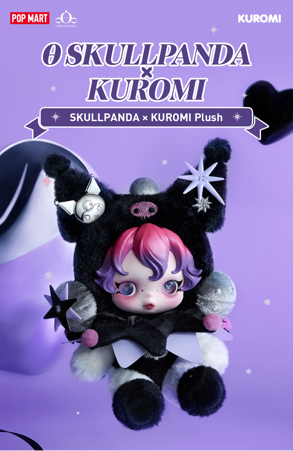 SKULLPANDA × KUROMI Plush - POP MART (United States)