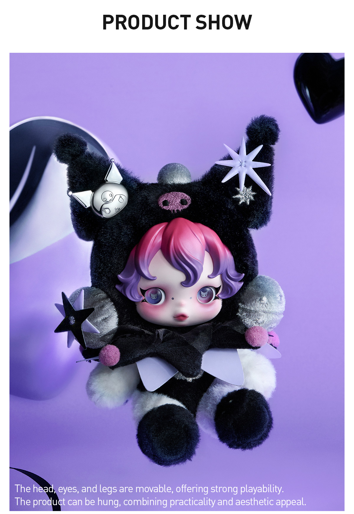 SKULLPANDA × KUROMI Plush - POP MART (United States)